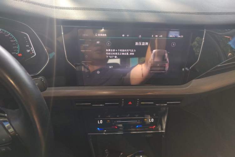 Used Volkswagen Passat 2021 330TSI Luxury Edition Audio And AC Panel