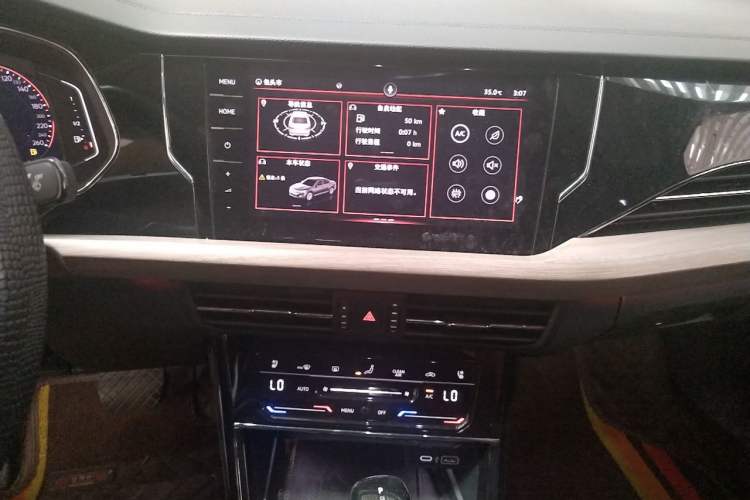 Used Volkswagen Passat 2021 330TSI Luxury Edition Audio And AC Panel