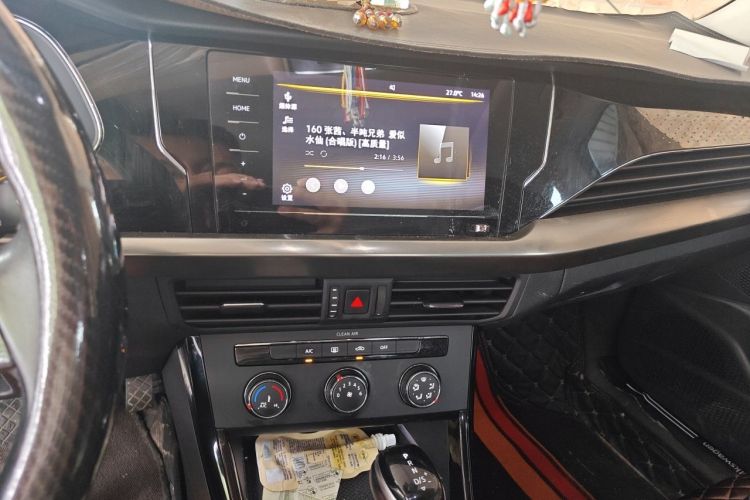 Used Volkswagen Passat 2021 330TSI Elite Edition Audio And AC Panel