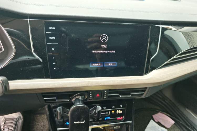 Used Volkswagen Passat 2021 330TSI Luxury Edition Audio And AC Panel