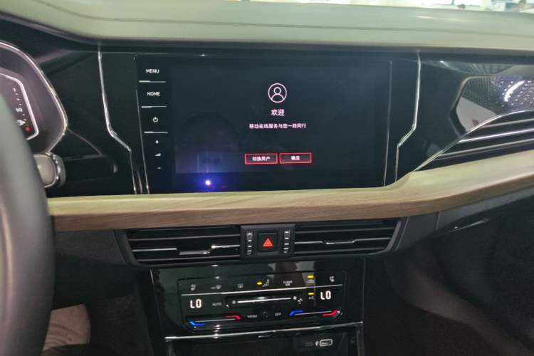 Used Volkswagen Passat 2021 330TSI Luxury Edition Audio And AC Panel