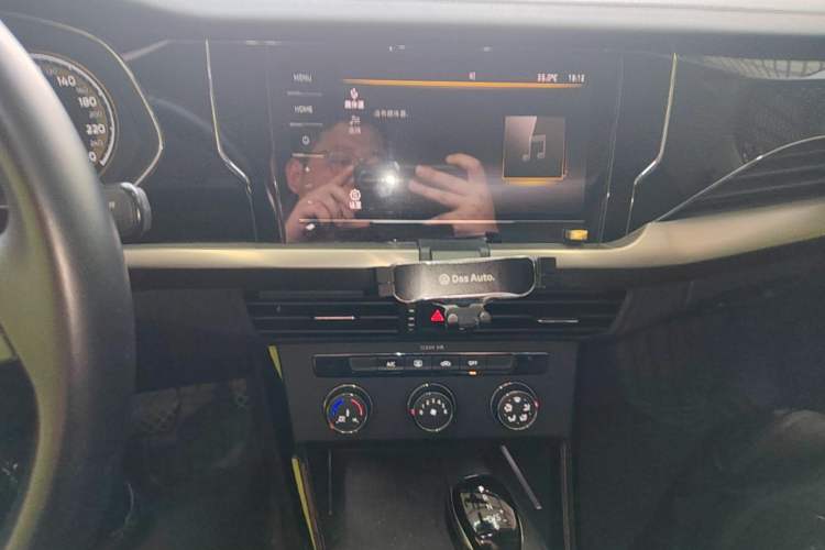 Used Volkswagen Passat 2021 330TSI Elite Edition Audio And AC Panel
