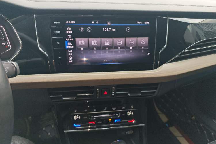 Used Volkswagen Passat 2021 330TSI Luxury Edition Audio And AC Panel