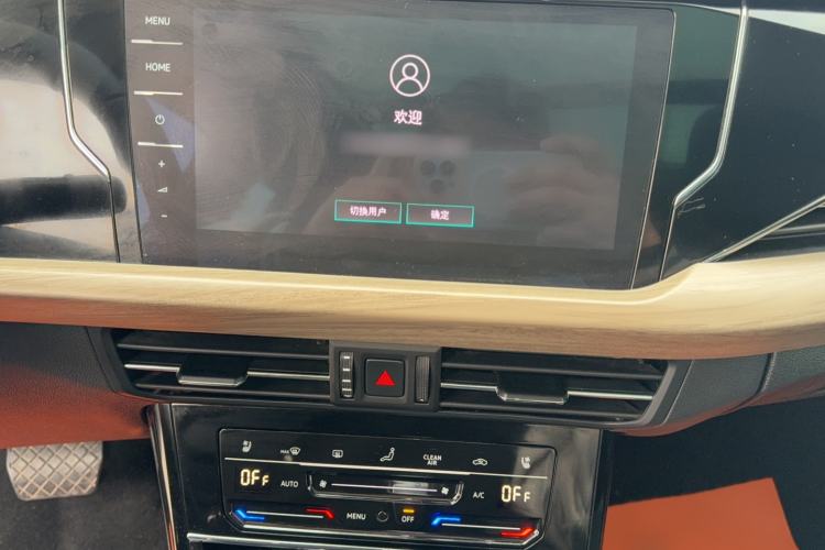 Used Volkswagen Passat 2021 330TSI Luxury Edition Audio And AC Panel