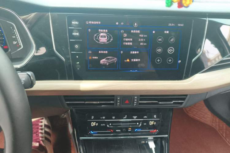 Used Volkswagen Passat 2021 330TSI Luxury Edition Audio And AC Panel