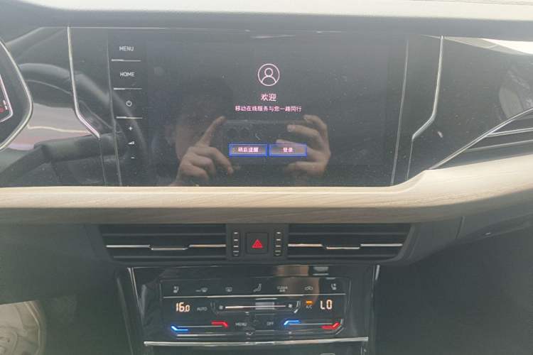 Used Volkswagen Passat 2021 380TSI Flagship Edition Audio And AC Panel