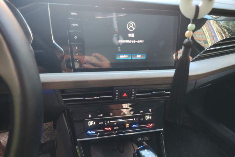 Used Volkswagen Passat 2021 330TSI Luxury Edition Audio And AC Panel