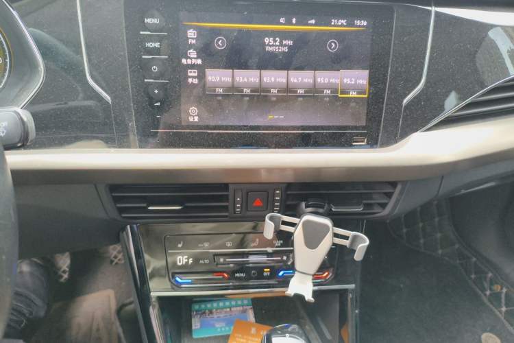 Used Volkswagen Passat 2021 330TSI Elite Edition Audio And AC Panel