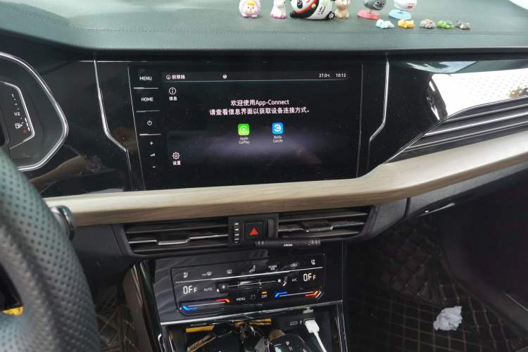Used Volkswagen Passat 2021 330TSI Luxury Edition Audio And AC Panel