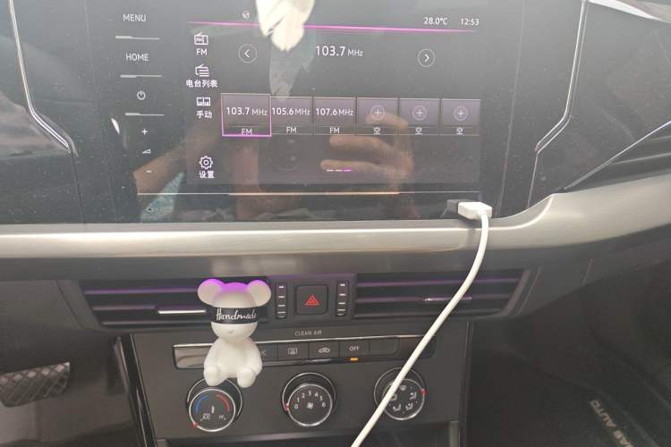 Used Volkswagen Passat 2021 280TSI Business Edition Audio And AC Panel