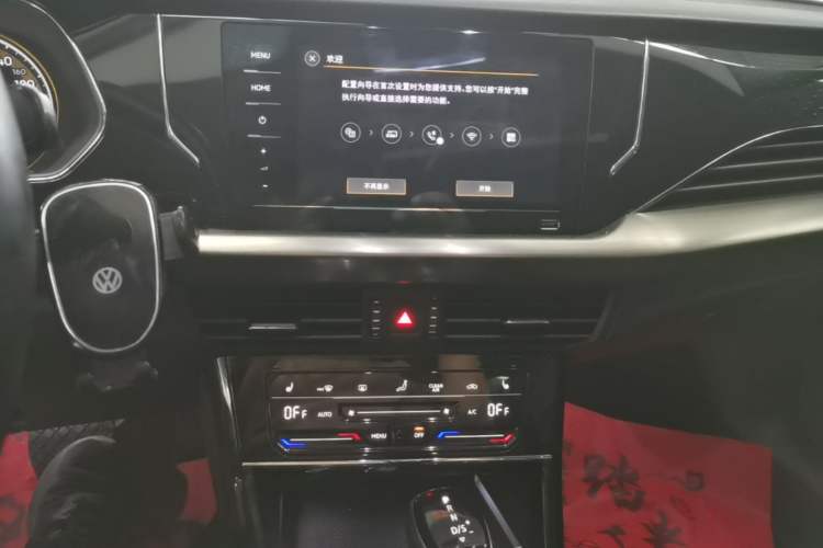 Used Volkswagen Passat 2021 330TSI Elite Edition Audio And AC Panel