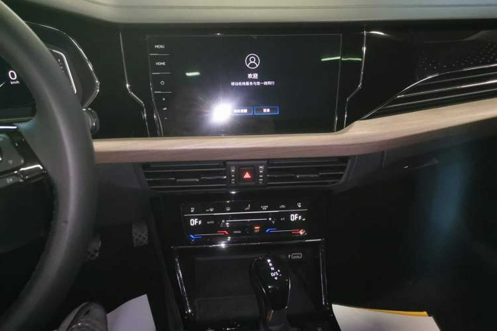 Used Volkswagen Passat 2021 330TSI Luxury Edition Audio And AC Panel