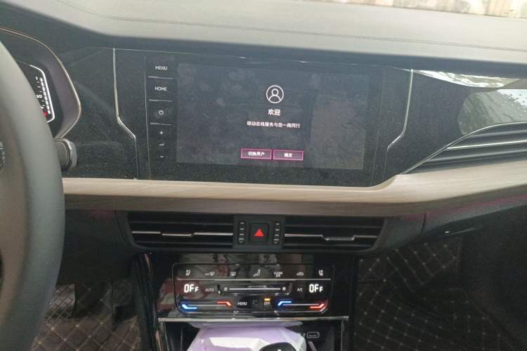 Used Volkswagen Passat 2021 330TSI Luxury Edition Audio And AC Panel