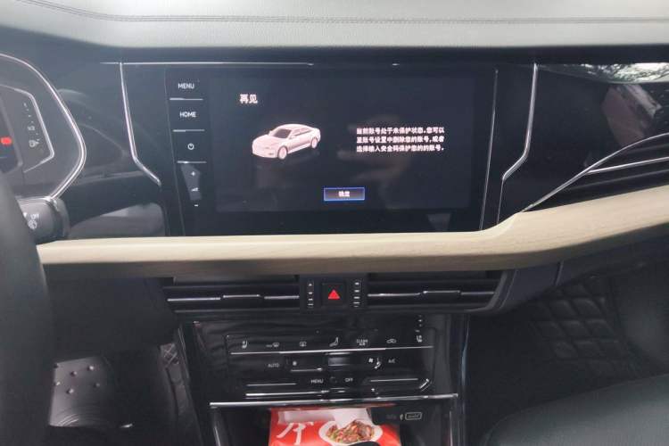 Used Volkswagen Passat 2021 330TSI Luxury Edition Audio And AC Panel