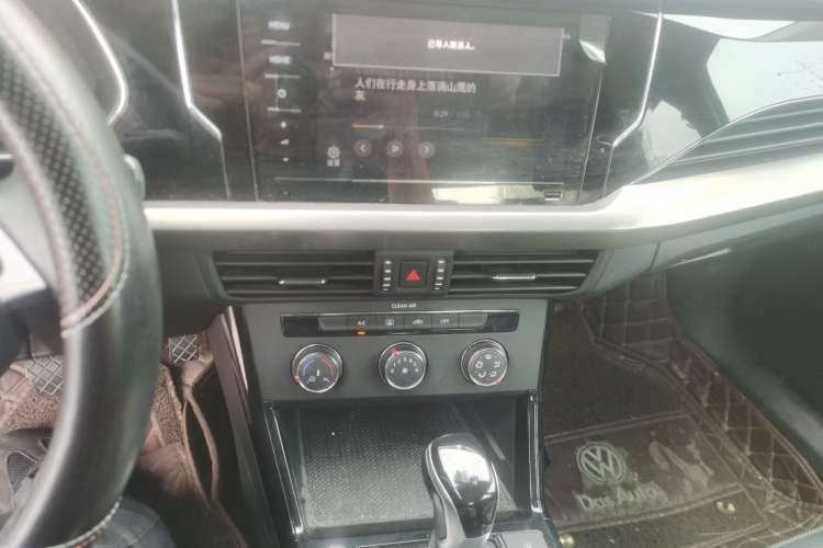 Used Volkswagen Passat 2021 330TSI Elite Edition Audio And AC Panel