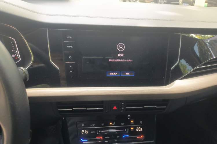 Used Volkswagen Passat 2021 330TSI Luxury Edition Audio And AC Panel