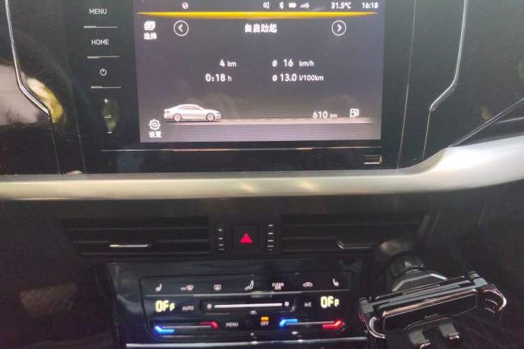 Used Volkswagen Passat 2021 330TSI Elite Edition Audio And AC Panel