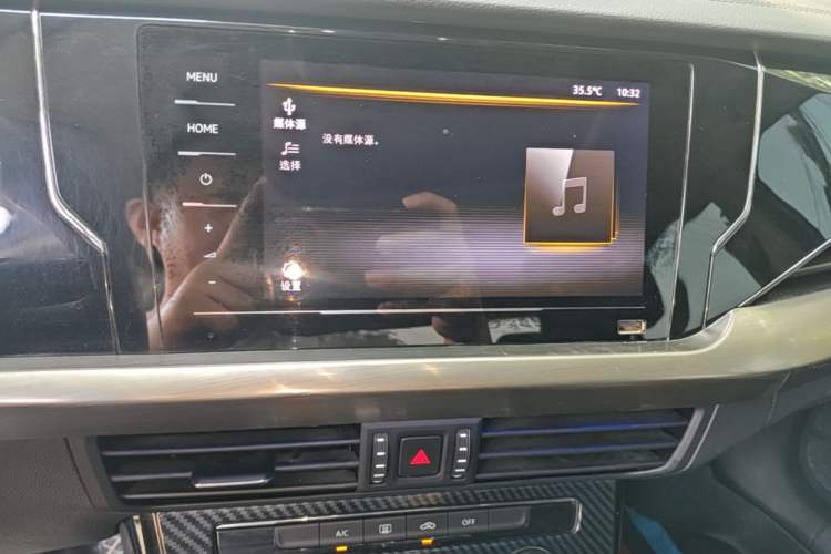 Used Volkswagen Passat 2021 280TSI Business Edition Audio And AC Panel