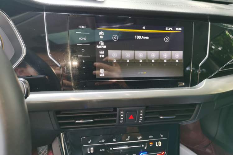 Used Volkswagen Passat 2021 330TSI Elite Edition Audio And AC Panel