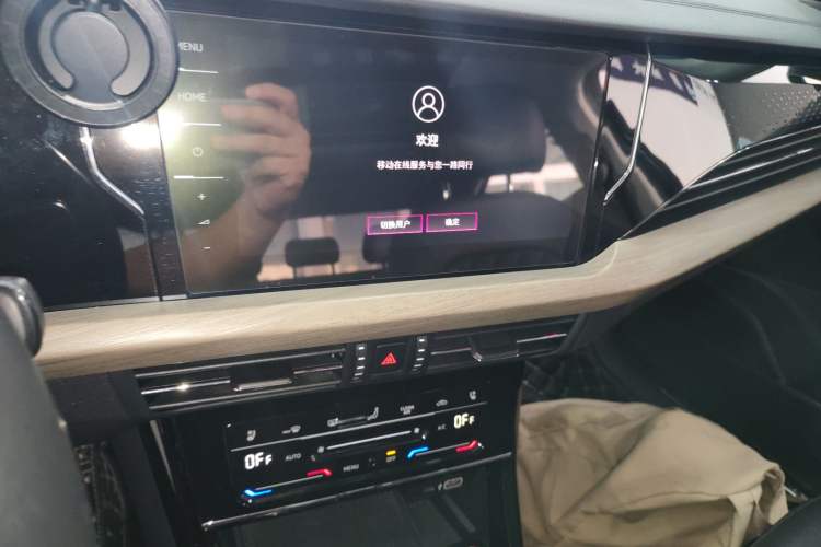 Used Volkswagen Passat 2021 330TSI Luxury Edition Audio And AC Panel