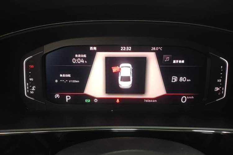 Used Volkswagen Passat 2021 330TSI Luxury Edition Instrument Cluster