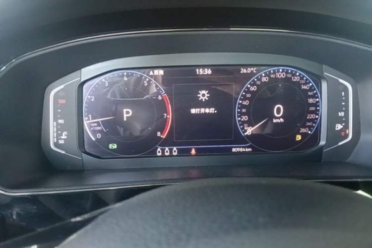 Used Volkswagen Passat 2021 330TSI Luxury Edition Instrument Cluster