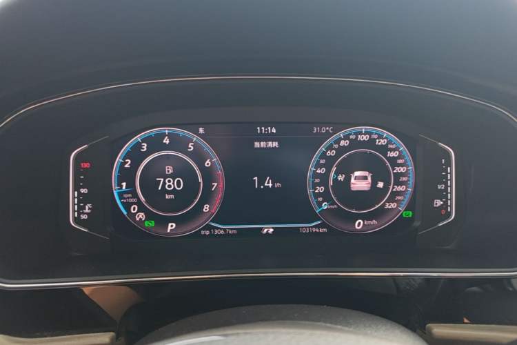 Used Volkswagen Passat 2021 330TSI Luxury Edition Instrument Cluster