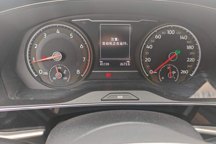 Used Volkswagen Passat 2021 280TSI Business Edition Instrument Cluster