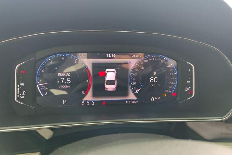 Used Volkswagen Passat 2021 330TSI Luxury Edition Instrument Cluster
