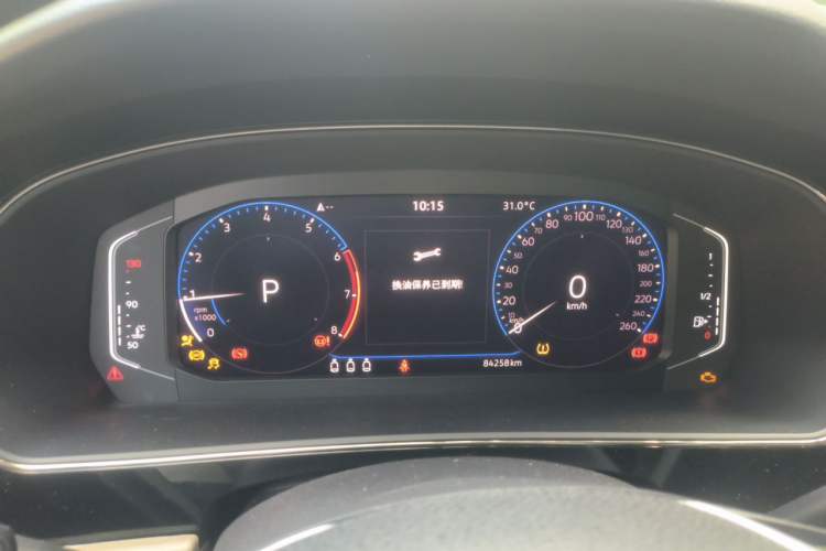 Used Volkswagen Passat 2021 330TSI Luxury Edition Instrument Cluster