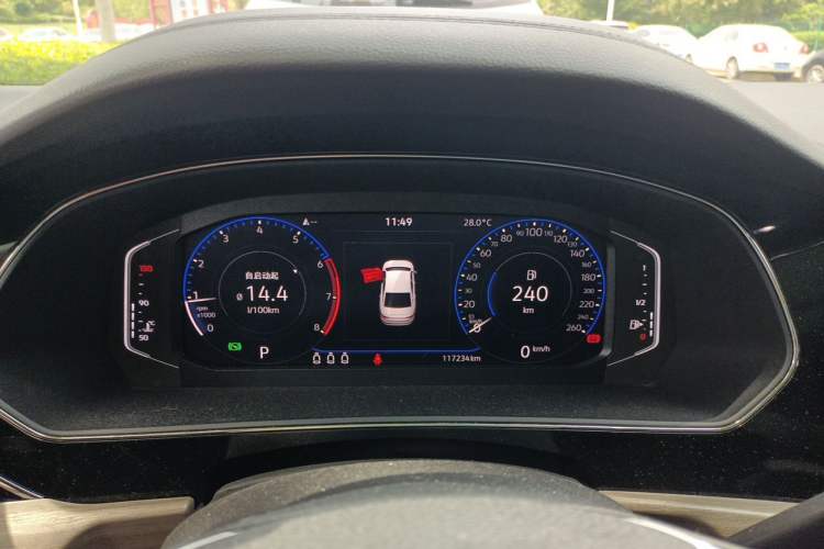 Used Volkswagen Passat 2021 330TSI Luxury Edition Instrument Cluster