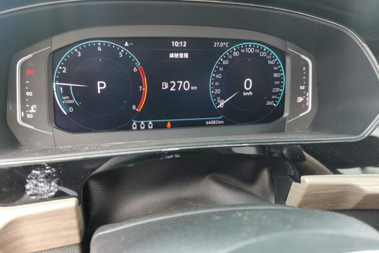 Used Volkswagen Passat 2021 330TSI Luxury Edition Odometer Close Up