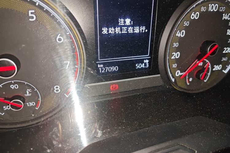 Used Volkswagen Passat 2021 280TSI Business Edition Odometer Close Up