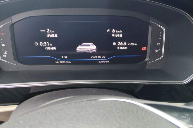 Used Volkswagen Passat 2021 330TSI Luxury Edition Odometer Close Up