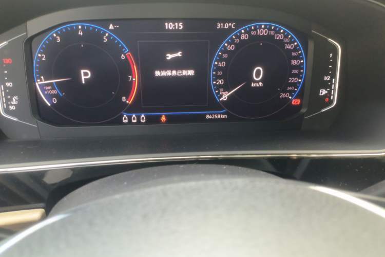 Used Volkswagen Passat 2021 330TSI Luxury Edition Odometer Close Up