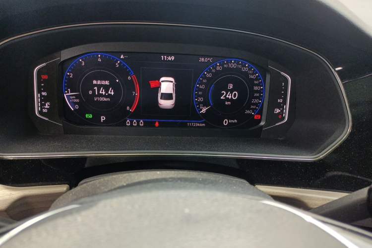Used Volkswagen Passat 2021 330TSI Luxury Edition Odometer Close Up