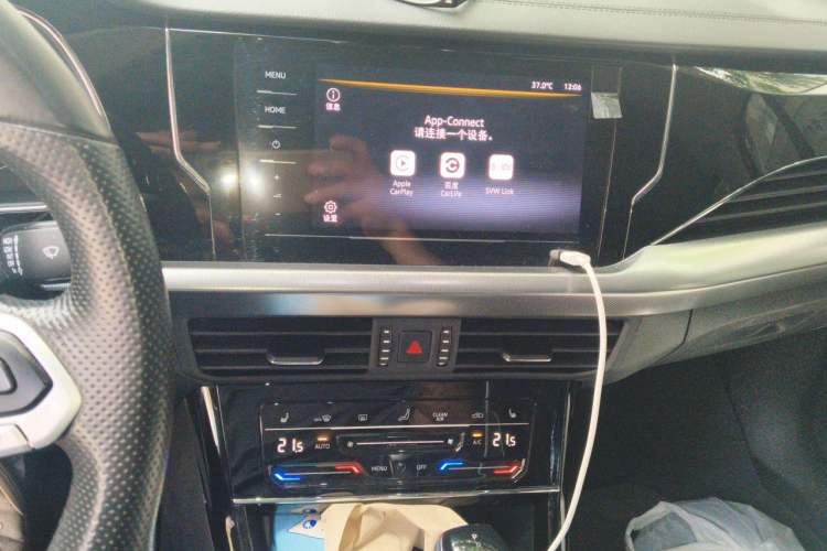Used Volkswagen Passat 2022 330TSI Starry Elite Edition Audio And AC Panel