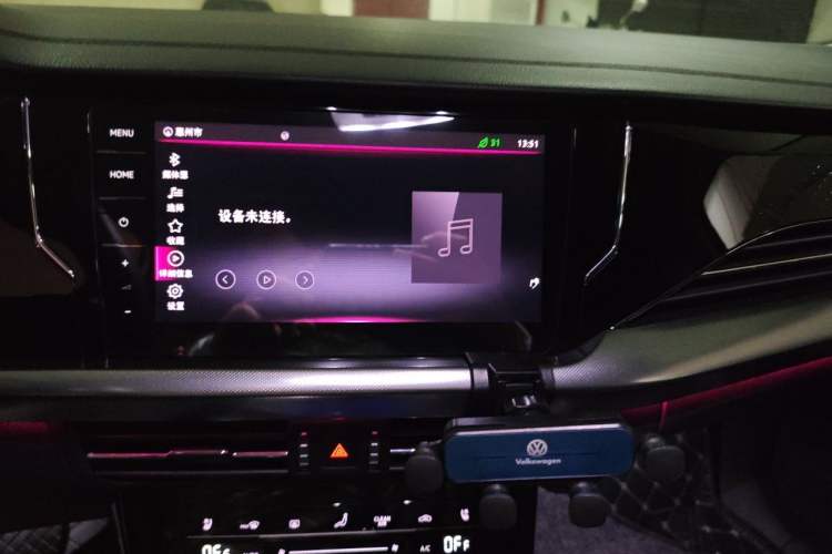 Used Volkswagen Passat 2022 330TSI Starry Luxury Edition Audio And AC Panel