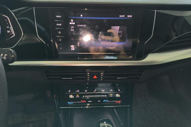 Used Volkswagen Passat 2022 330TSI Starry Elite Edition Audio And AC Panel