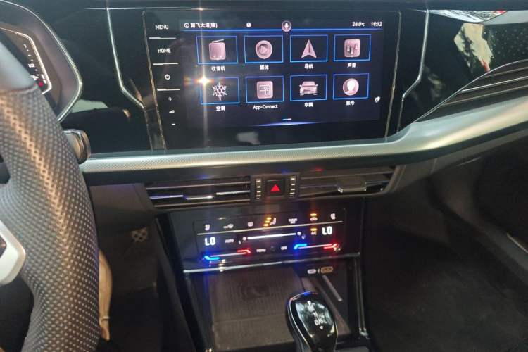 Used Volkswagen Passat 2022 330TSI Starry Luxury Edition Audio And AC Panel