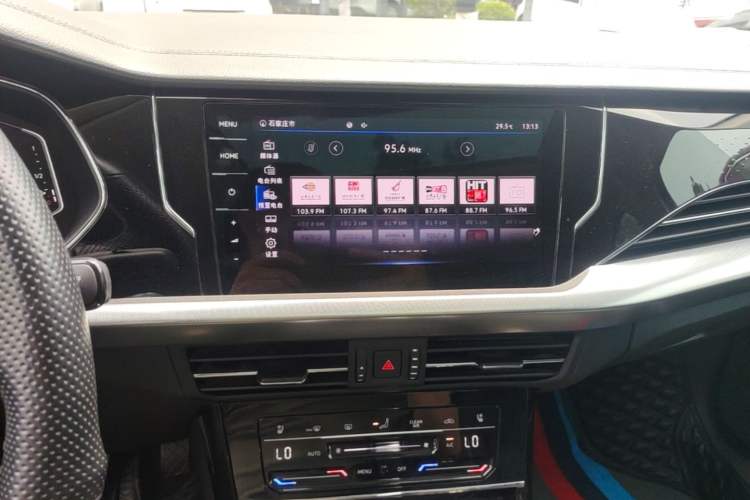 Used Volkswagen Passat 2022 330TSI Luxury Edition Audio And AC Panel