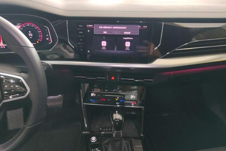 Used Volkswagen Passat 2022 330TSI Luxury Edition Audio And AC Panel