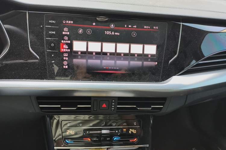 Used Volkswagen Passat 2022 330TSI Starry Luxury Edition Audio And AC Panel