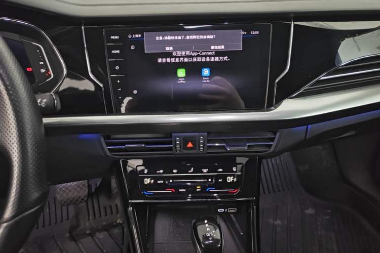 Used Volkswagen Passat 2022 330TSI Starry Luxury Edition Audio And AC Panel