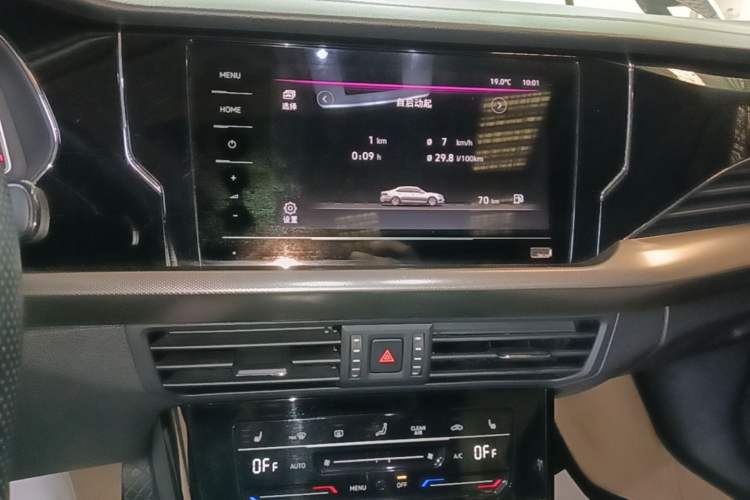 Used Volkswagen Passat 2022 330TSI Elite Edition Audio And AC Panel