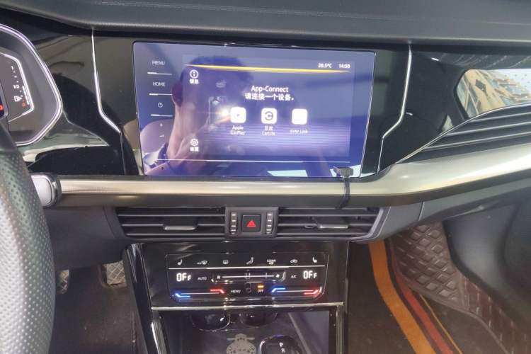 Used Volkswagen Passat 2022 330TSI Elite Edition Audio And AC Panel