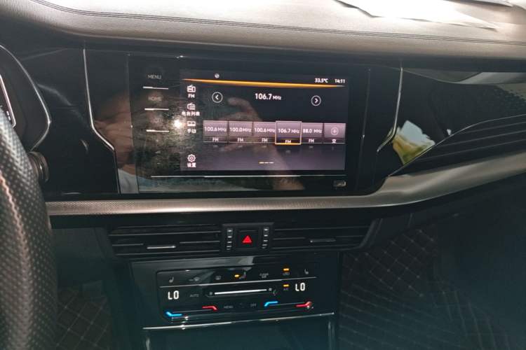 Used Volkswagen Passat 2022 330TSI Starry Elite Edition Audio And AC Panel