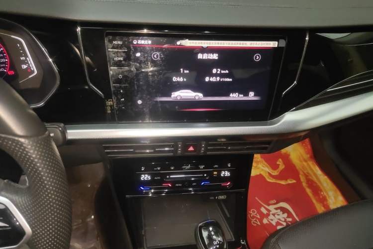 Used Volkswagen Passat 2022 330TSI Luxury Edition Audio And AC Panel