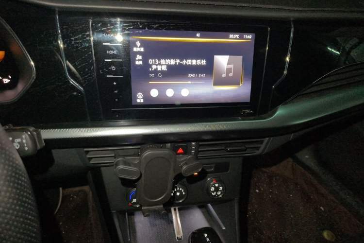 Used Volkswagen Passat 2022 280TSI Business Edition Audio And AC Panel