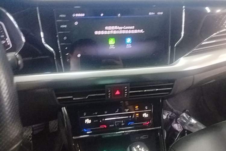 Used Volkswagen Passat 2022 330TSI Starry Luxury Edition Audio And AC Panel